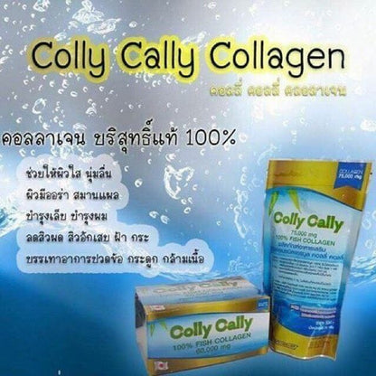 3 X Colly Cally FISH COLLAGEN Drink anti Aging Whitening Smooth Skin Aura