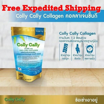 3 X Colly Cally FISH COLLAGEN Drink anti Aging Whitening Smooth Skin Aura