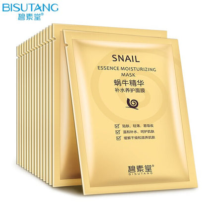 20Pcs 24K Gold Hyaluronic Acid Facial Mask Essence Sheet Mask Oil-Control Anti-Aging Moisturizing Hydrating Brighten Skin Care